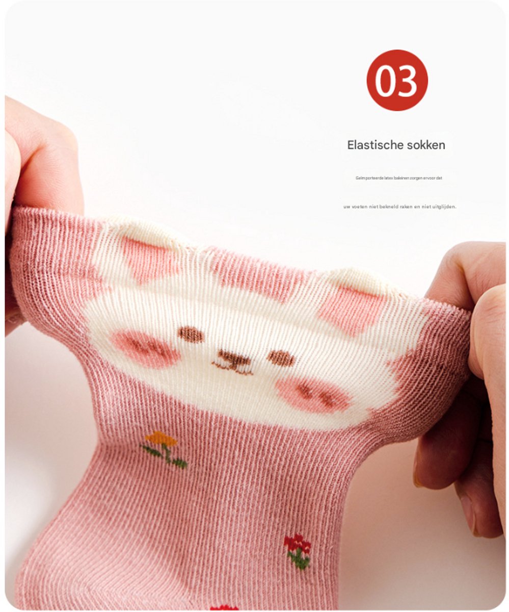 Kids Cotton Socks