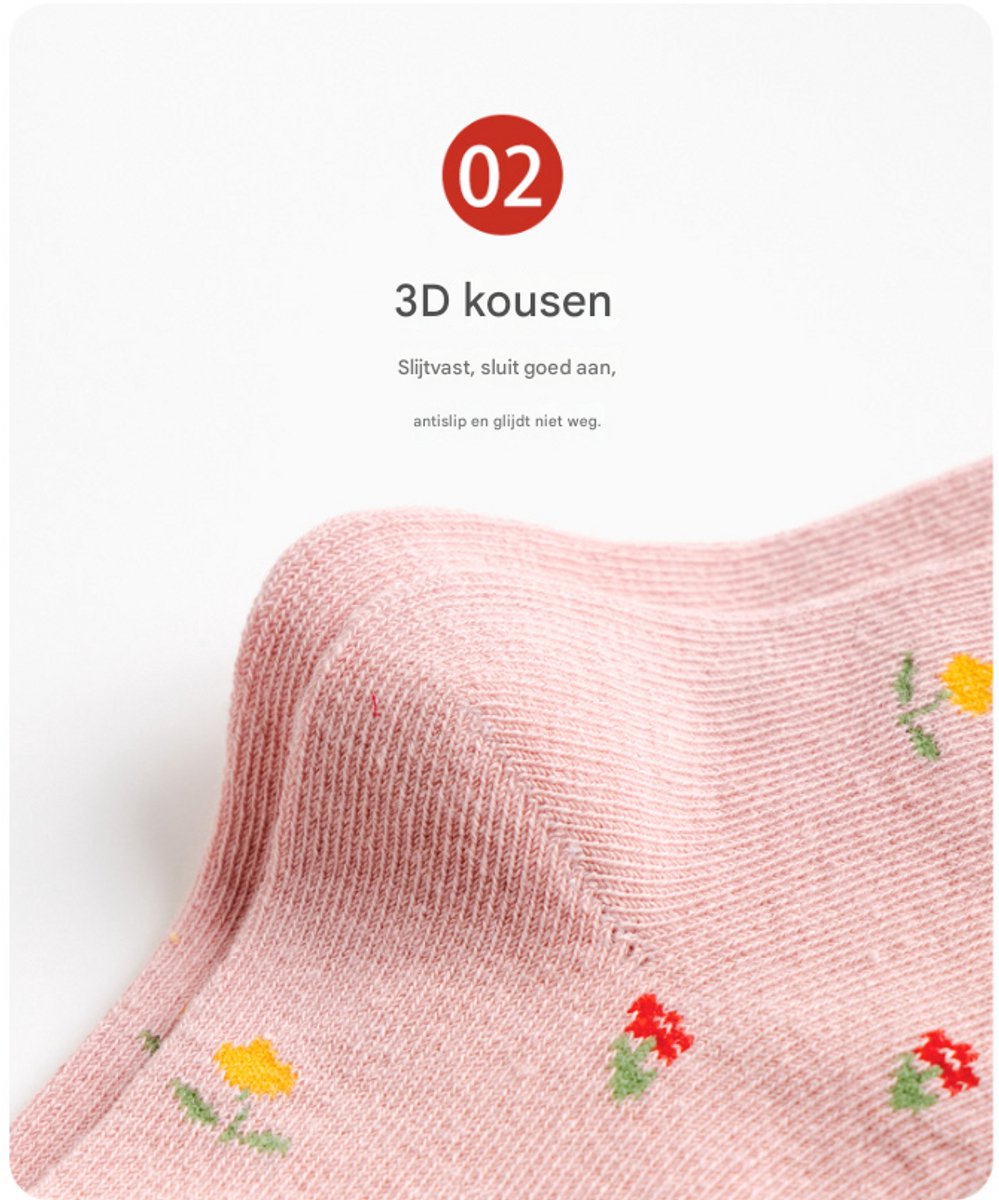 Kids Cotton Socks