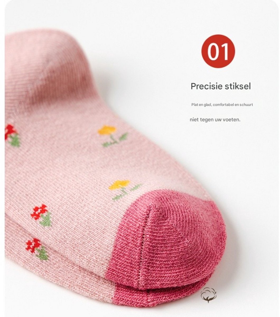 Kids Cotton Socks