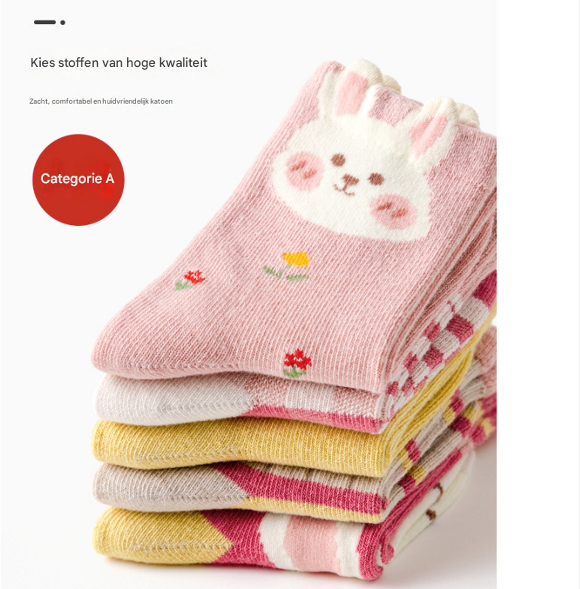 Kids Cotton Socks